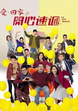 《玫瑰的故事》坐标选片卡片配图